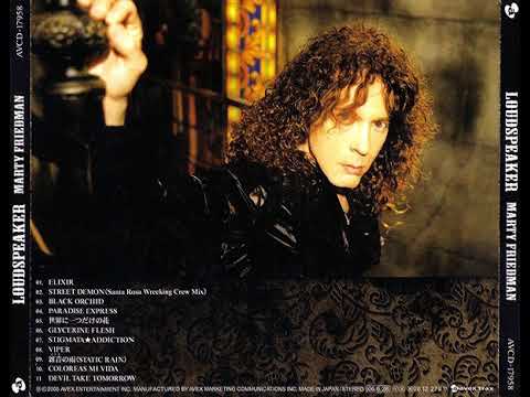 Marty Friedman - Podcast - Episode 03 - LoudSpeaker