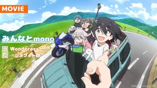 Trailer Preview Image