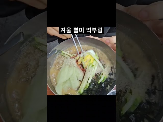 inbot seo 0.1ver