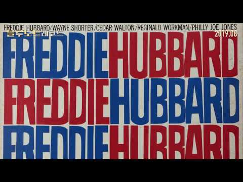 [블루노트 레코드] 30초 티저 예고편