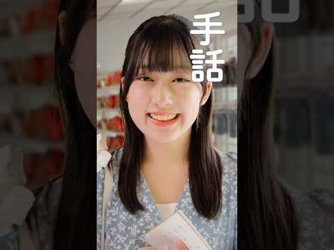 ショートドラマ実績