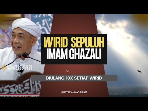 Wirid Sepuluh Imam Ghazali 