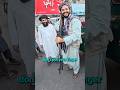Holding A Taliban LMG In Afghanistan