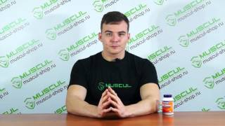 Now Melatonin 3mg - Описание, применение, отзывы. Для сна.