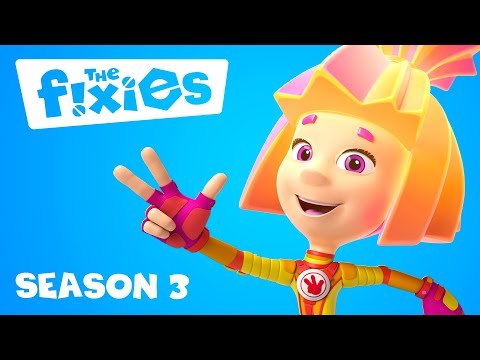 The Fixies | Season 3 | Complete Collection - Kingdom Kids Zone, Little Learners - The Fixies