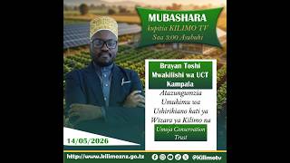 KIPINDI MAALUM: UMUHIMU WA USHIRIKIANO KATI YA UTC NA WIZARA YA KILIMO