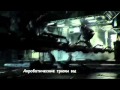 Литерал Prey 2 