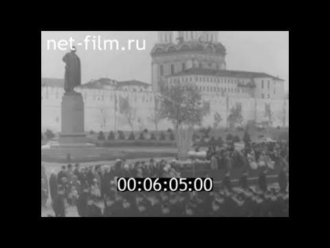 1965г. Астрахань. демонстрация 7 ноября
