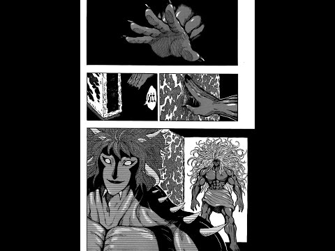 Toriko Chapter 286 The Blue Inside Toriko