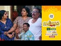 Aliyans 1137 QR സ്കാൻ Comedy Serial Sitcom Kaumudy