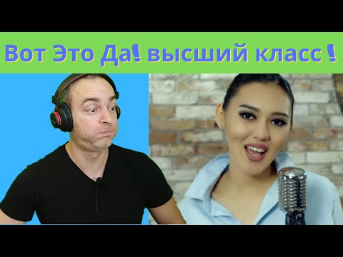 Made in KZ - Lost On You (L.P) Dombyra Cover | высший класс! | Reaction 🇮🇱