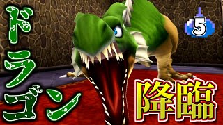#5 格闘場のFランクに挑戦!!!【テリーのワンダーランドSP】