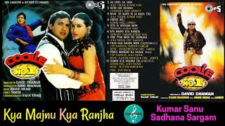 Download lagu Kya Majnu Kya Ranjha/Kumar Sanu & Sadhana Sargam/Coolie No.1(1995)/Superhit Melody song/HQ CDRIP mp3 Download lagu Kya Majnu Kya Ranjha/Kumar Sanu & Sadhana Sargam/Coolie No.1(1995)/Superhit Melody song/HQ CDRIP mp3