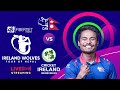 Nepal vs Ireland Wolves | Match 1 | DishHome Fiber Net Ireland Wolves Tour of Nepal