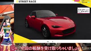 【ゆっくり実況】幻想渡米ザ・クルー２【The Crew2】PART2