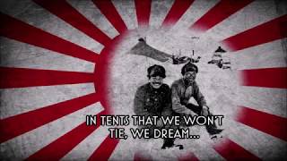 Yuki no Shingun - The Snowy March