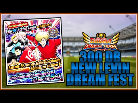⚽ NEW  STEFAN LEVIN Dream Festival - 300 DB - Captain Tsubsa: Dream Team