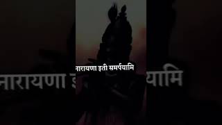Download lagu achyutam keshavam ram narayanam krishna damodaram vasudevam hare status Hare Ram #shorts #devotional mp3 Download lagu achyutam keshavam ram narayanam krishna damodaram vasudevam hare status Hare Ram #shorts #devotional mp3