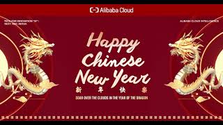  - Alibaba Cloud Wishes You Great Fortune in the Year of the Dragon