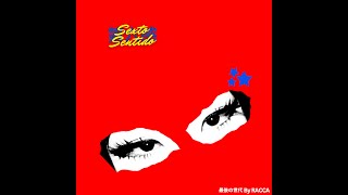 Cover art for sexto sentido
