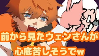 【手描き切り抜き】筋トレするVTuber達【にじさんじ/赤城ウェン/五木左京/北見遊征/セラフ・ダズルガーデン】