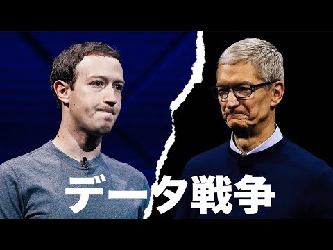 Apple は軽蔑されている – これがティム・クックが平静を保とうとしている方法です