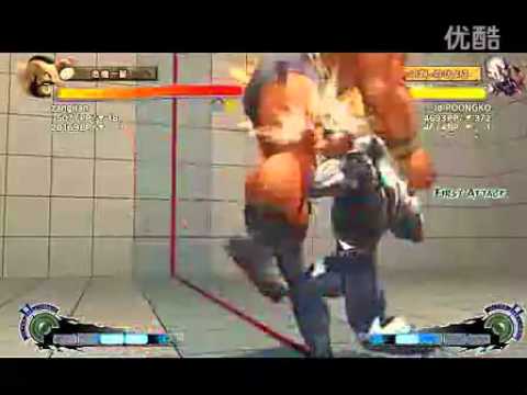 SSF4 AE 2012 Zangitan Vs Poongko 搶15戰 PART1