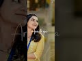 Aradhya Shorts Song ️ Lyrical Whatsapp Status Video Telugu Love Whatsapp Jaanu