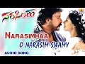 O Narasim Swamy | Narasimhaa Kannada Movie | Ravichandran, Nikesha Patel | Jhankar Music