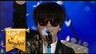 [Have Fun in Sangam] YB - A Flying Butterfly, YB - 나는 나비, DMC Festival 2015