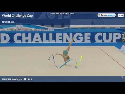 Katsiaryna Halkina Ribbon EF - World Challenge Cup Kazan 2019
