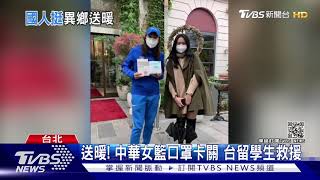 Re: [爆卦] 民進黨政府這三年來的防疫表現整理