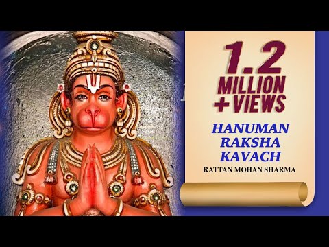 Hanuman Raksha Kavach | Rattan Mohan Sharma | Hanuman Raksha Kavach | Times Music Spiritual
