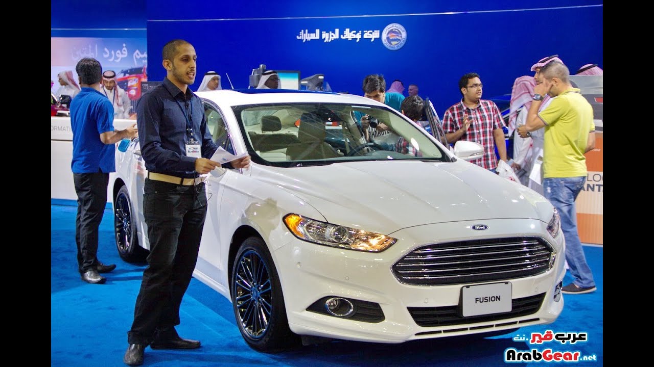 @ArabGear فورد فيوجن 2014 | معرض جدة 2014 | #عرب_قير