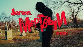 Download lagu Jay5ive - Dead (Мертвый) Shot by @DirectorGambino mp3