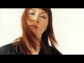Bad Wisdom - Suzanne Vega