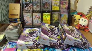 【ポケカ】新弾ポケモンカードアビスアイ開封#ポケモンカード　#ポケカ　#アビスアイ　#開封　#新弾