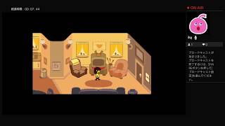 DELTARUNE Chapter 1 初見実況1