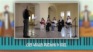 Որդի Աստծո
