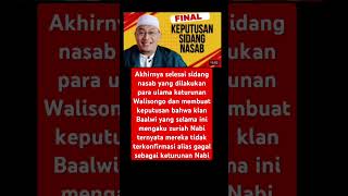 Download lagu Sidang Nasab Memutuskan Habib Ba'alwi Tidak Terkonfirmasi Keturunan Nabi #shorts #baalawi #imaduddin mp3 Download lagu Sidang Nasab Memutuskan Habib Ba'alwi Tidak Terkonfirmasi Keturunan Nabi #shorts #baalawi #imaduddin mp3