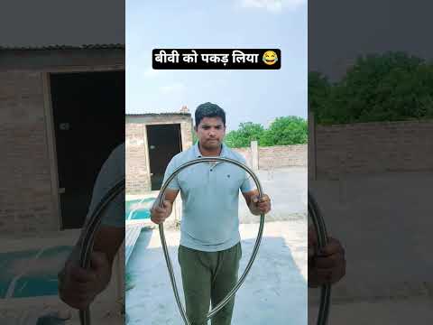 बीवी को पकड़ लिया 😂90'SOldHindi Songs🤣90sLoveSongUditNarayan, AlkaYagnik😅KumarSanusongsHindar