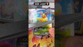So hard!?! destroying pokemon card!! 💀 #pokemon #pokemonchannel #pokemoncards #pokemontcg #mew #psa