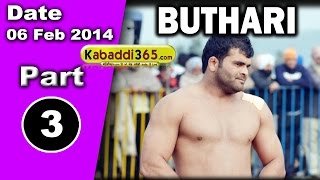 Buthari (Ludhiana) Kabaddi Tournament 6 Feb 2014 Part 1 By Kabaddi365.com
