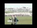 WETA PBS Station ID 1996