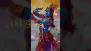 Download lagu Shri Krishna Vani #20 💕🙏😇 mp3 Download lagu Shri Krishna Vani #20 💕🙏😇 mp3