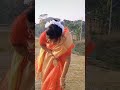 ওই চাদ মুখে যেন লাগেনা গ্রহণ Shorts Viral 2022