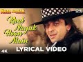 Nayak Nahi Khalnayak Hai Tu Full HD Video Song