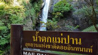 preview picture of video 'Mae Pan Waterfall - Mae Chaem Thaïlande'