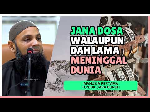 Pilih Nak Saham Dosa Atau Pahala? 😥 | Ustaz Mohd Shaffi