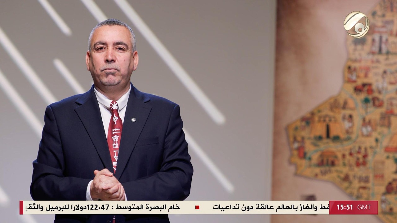 فيديو | جدة الحضارات - الحلقة 2 | 2026/4/25